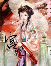situs slot 2021 terbaru Qinhui berkata dengan ringan: Karena tuan tua keluarga Fu akan tinggal di tiga kota misterius